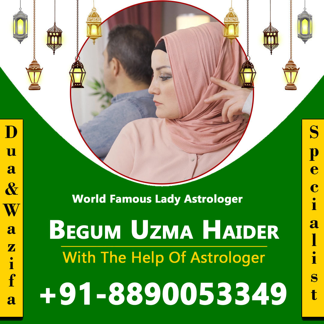 World Famous Lady Astrologer Begum Uzma Haider Ji +91-8890053349