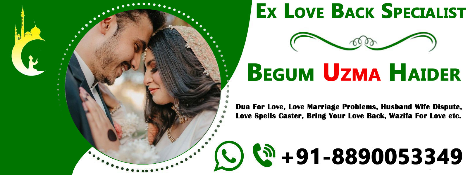 World Famous Lady Astrologer Begum Uzma Haider Ji +91-8890053349