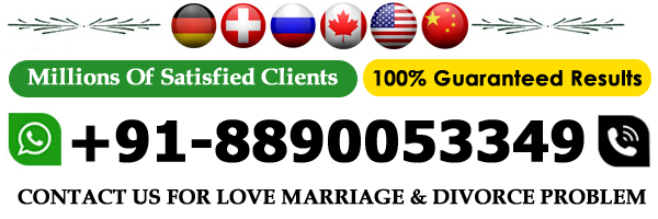 World Famous Lady Astrologer Begum Uzma Haider Ji +91-8890053349